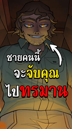 Short5 Short5