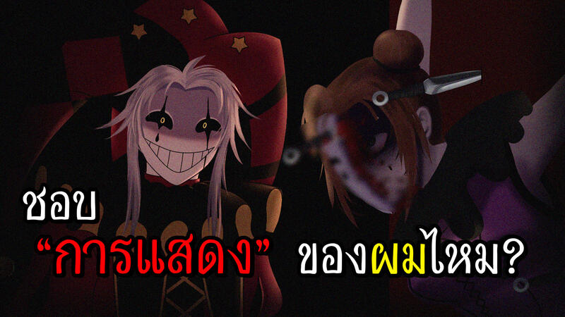 1 1